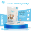 EVA Wipe Refill ผ้าอัดเม็ด 50 ชิ้น
