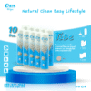 EVA Wipe หลอดใส่ ผ้าอัดเม็ด 10 ชิ้น
